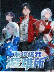 作品贴纸封面，综艺字幕错别字与语气词复核清单