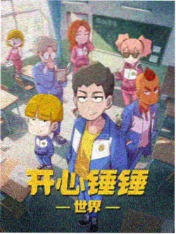 UP主小满的专栏封面，动画片头歌词字幕排版与字体选择